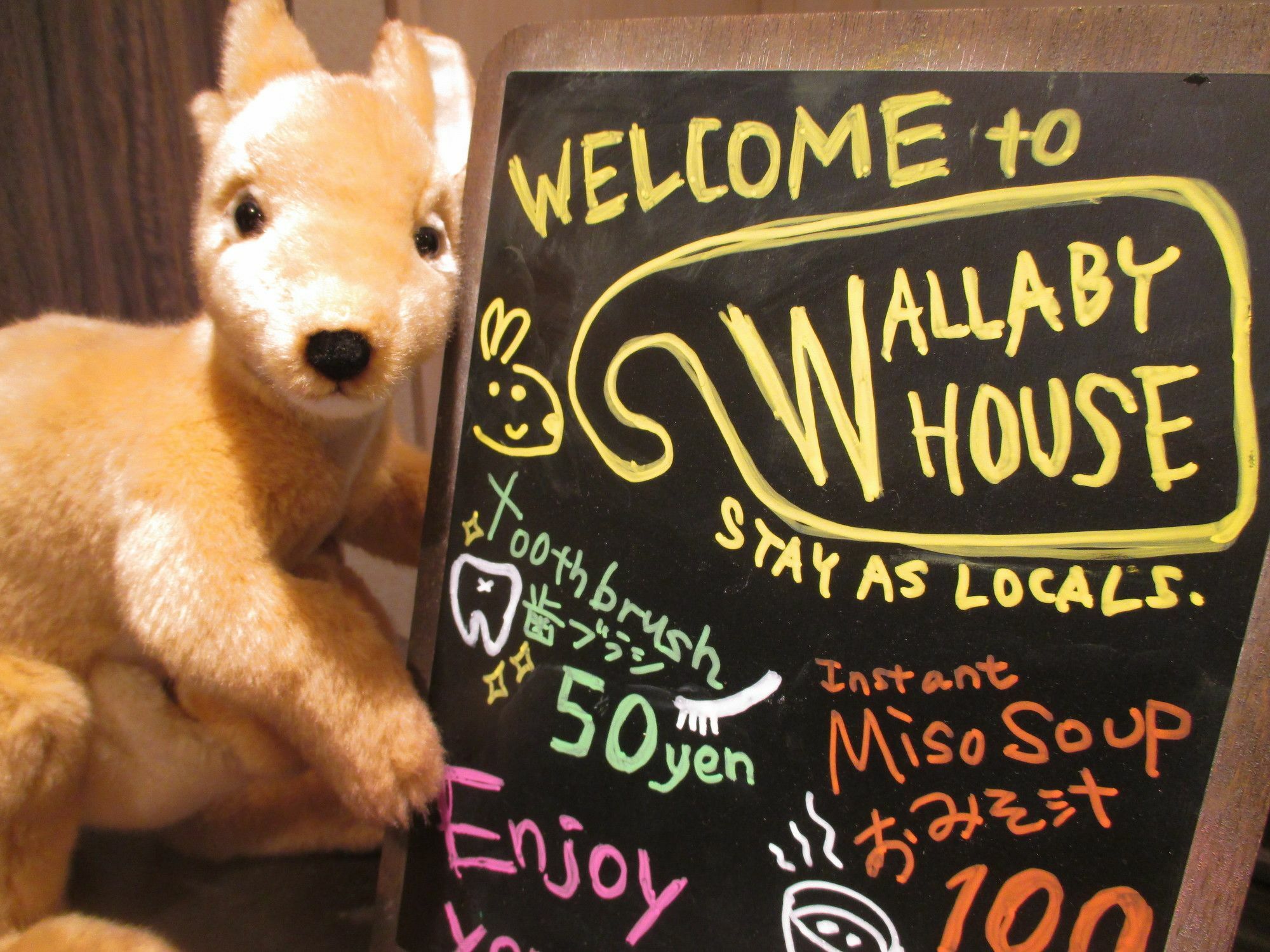 Wallaby House Kawaguchi  Exterior foto